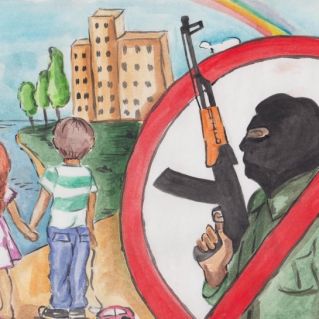 МЫ-ПРОТИВ ТЕРРОРИЗМА