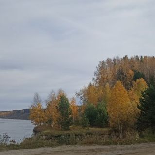 Осень в Сибири.
