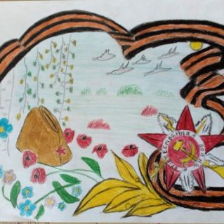 "Памяти героев"