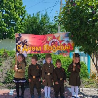 "Великая Победа в каждом из нас!"