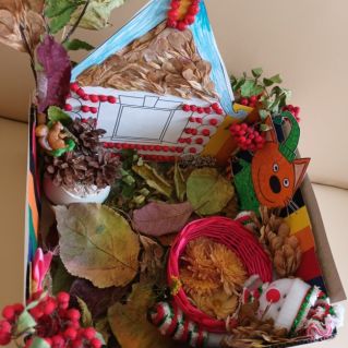 "В гостях у Осени"