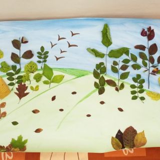 Осенний лес