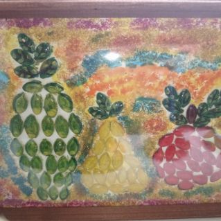 " Богатый урожай"