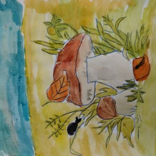 "Дары осени"