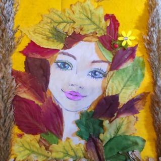 Царевна Осень