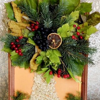 Дерево счастья