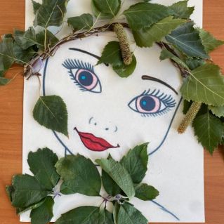 Королева осень