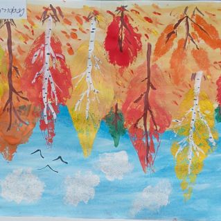 "Осенний пейзаж"