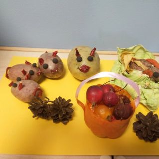 Щедрая осень