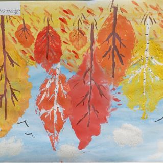 «Осень в лесу»