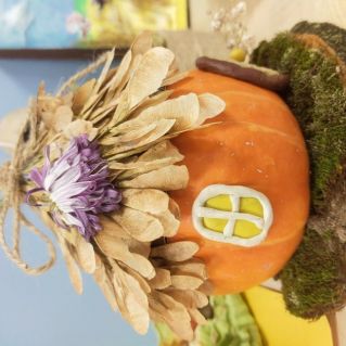 Осень - чудная пора!