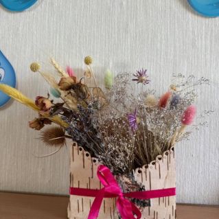 "Осеннее чудо"