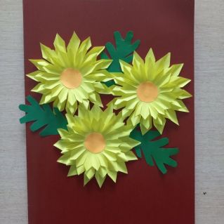 "Удивительные цветы"