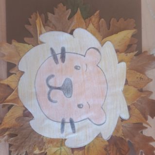 Осенний лев