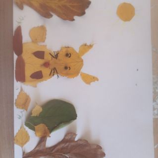 Осень в лесу