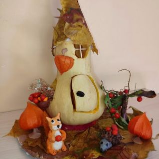 "Осенняя фантазия"