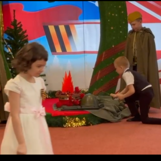 Вечный огонь