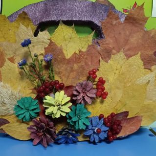 Осенний букет  "Дары осени"