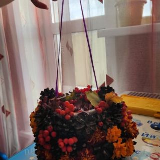 Корзинка осени