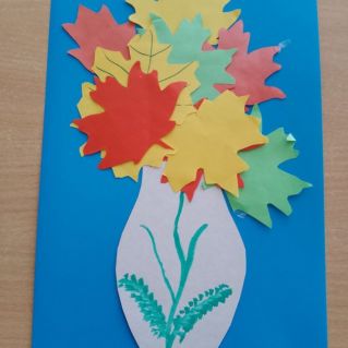 "Осенний букет"