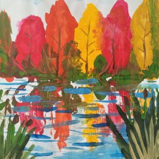 "Отражение осени"