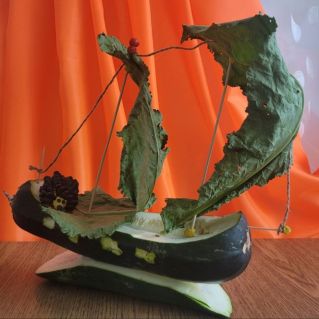 "Осенние паруса"