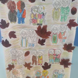 "Бабушка рядышком с дедушкой"