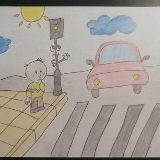 "Мой друг Светофор"