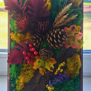 "Осеннее настроение"