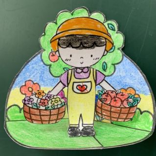 Осенний урожай