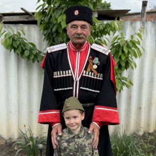 "Дедушка и внук  - наше настоящее и будущее"