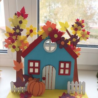 «Яркая осень»