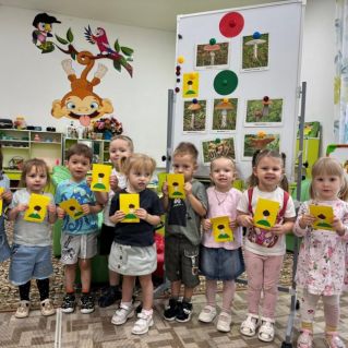 "Грибная полянка"