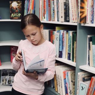 Книга - лучший друг!