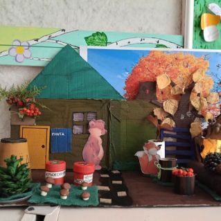 "Приключения в лесной почте"