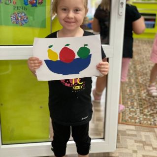 "Фруктовая тарелка"