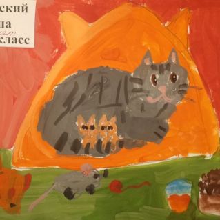 рисунок акварелью "Кошкин дом"