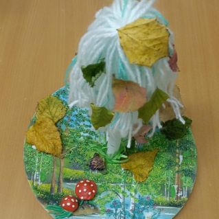 "Осенние фантазии"