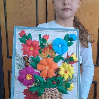 Осенний букет