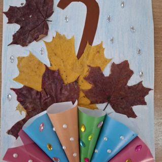 Осенний зонтик