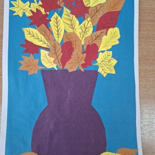 Осенний букет