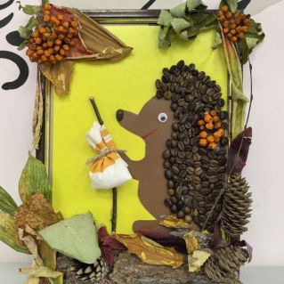 "Ёжик в лесу"