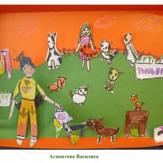 Бабушка и ее питомцы