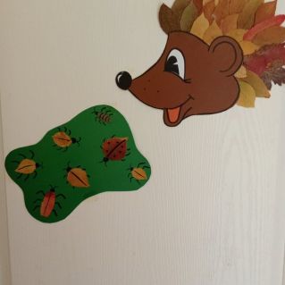 Осенний ежик