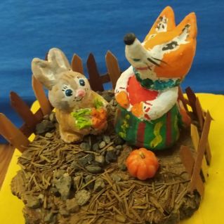 "Дары осени"