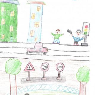 "Безопасность на улицах города!"