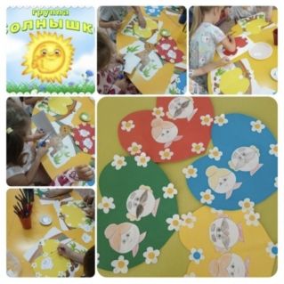 Открытка для бабушки и дедушки