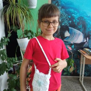 "Моя розовая сумочка"