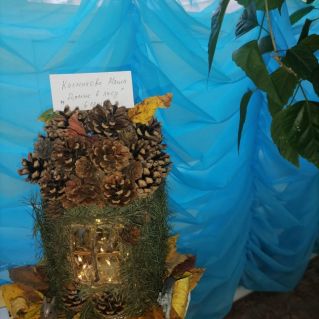 "Домик в лесу"