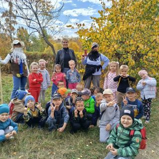 "Осень -Прекрасная пора"